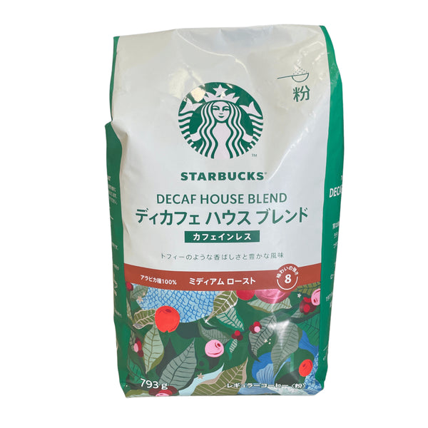 スターバックス ディカフェ ハウスプレンド(粉) - ナショナルマート通販